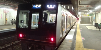 松井山手駅から須磨駅の乗車記録(乗りつぶし)写真