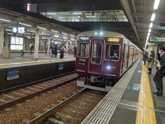 西宮北口駅から神戸三宮駅:鉄道乗車記録の写真