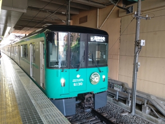 名谷駅から西神中央駅:鉄道乗車記録の写真