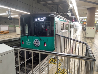 西神中央駅から三宮駅の乗車記録(乗りつぶし)写真