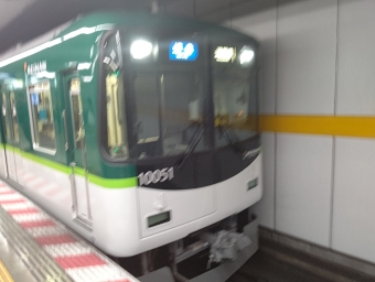祇園四条駅から萱島駅の乗車記録(乗りつぶし)写真