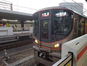 京橋駅から天王寺駅の乗車記録(乗りつぶし)写真