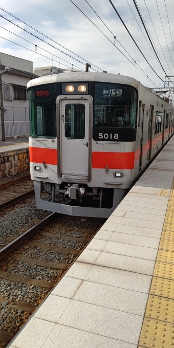 月見山駅から神戸三宮駅:鉄道乗車記録の写真