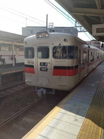 須磨寺駅から新開地駅の乗車記録(乗りつぶし)写真