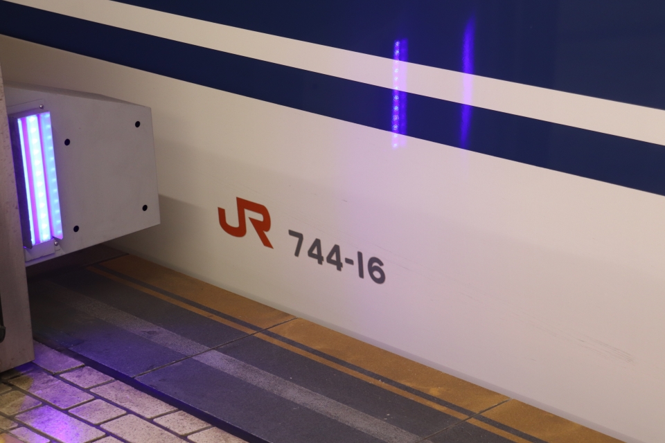 鉄道乗車記録「岡山駅から東京駅」車両銘板の写真(177) by フレッシュマリオ 撮影日時:2022年01月02日