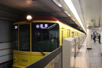 赤坂見附駅から銀座駅の乗車記録(乗りつぶし)写真