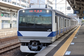 土浦駅から上野駅の乗車記録(乗りつぶし)写真