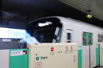 中島公園駅からさっぽろ駅の乗車記録(乗りつぶし)写真