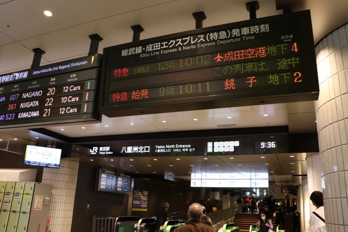 鉄道乗車記録の写真:駅舎・駅施設、様子(21)        