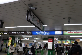 荻窪駅から高円寺駅の乗車記録(乗りつぶし)写真