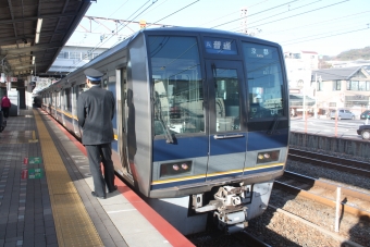 須磨駅から新長田駅の乗車記録(乗りつぶし)写真