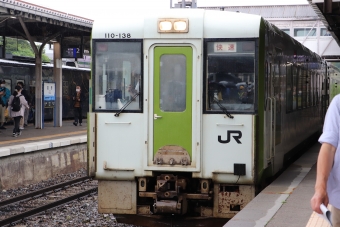 遠野駅から新花巻駅の乗車記録(乗りつぶし)写真