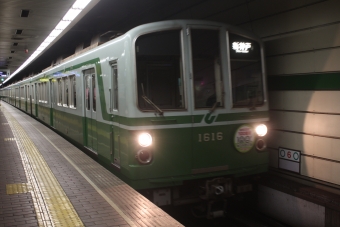 新長田駅から大倉山駅:鉄道乗車記録の写真