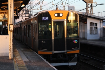 今里駅から尼崎駅の乗車記録(乗りつぶし)写真