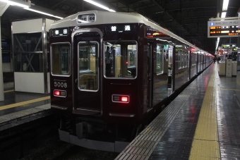 神戸三宮駅から御影駅:鉄道乗車記録の写真