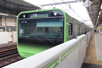 上野駅から有楽町駅の乗車記録(乗りつぶし)写真