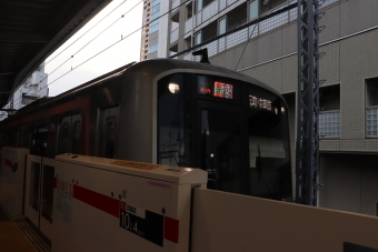 中目黒駅から横浜駅の乗車記録(乗りつぶし)写真