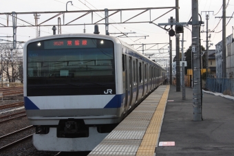 友部駅から上野駅の乗車記録(乗りつぶし)写真