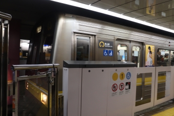 栄駅から本山駅の乗車記録(乗りつぶし)写真