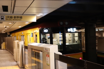 赤坂見附駅から上野駅の乗車記録(乗りつぶし)写真