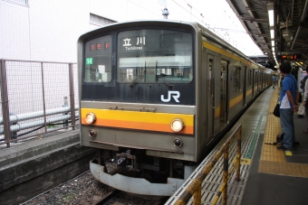 川崎駅から武蔵中原駅の乗車記録(乗りつぶし)写真