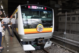 武蔵中原駅から川崎駅の乗車記録(乗りつぶし)写真