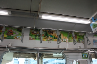 上野駅から渋谷駅の乗車記録(乗りつぶし)写真