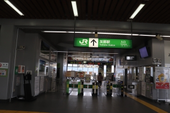 友部駅から龍ケ崎市駅の乗車記録(乗りつぶし)写真