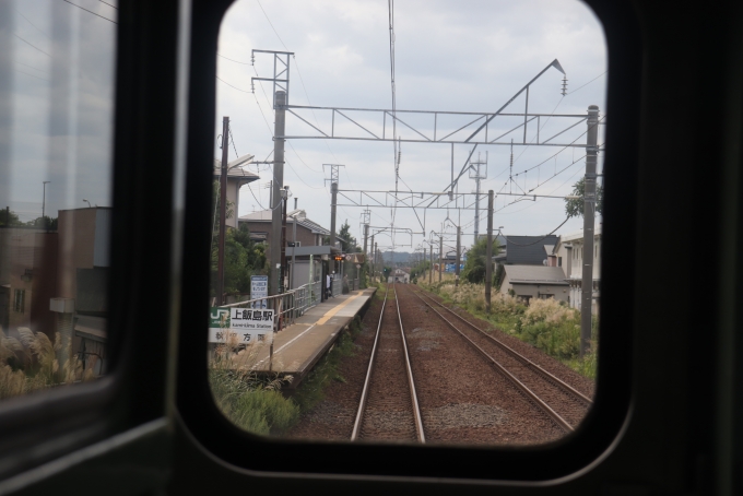 鉄道乗車記録の写真:車窓・風景(49)        
