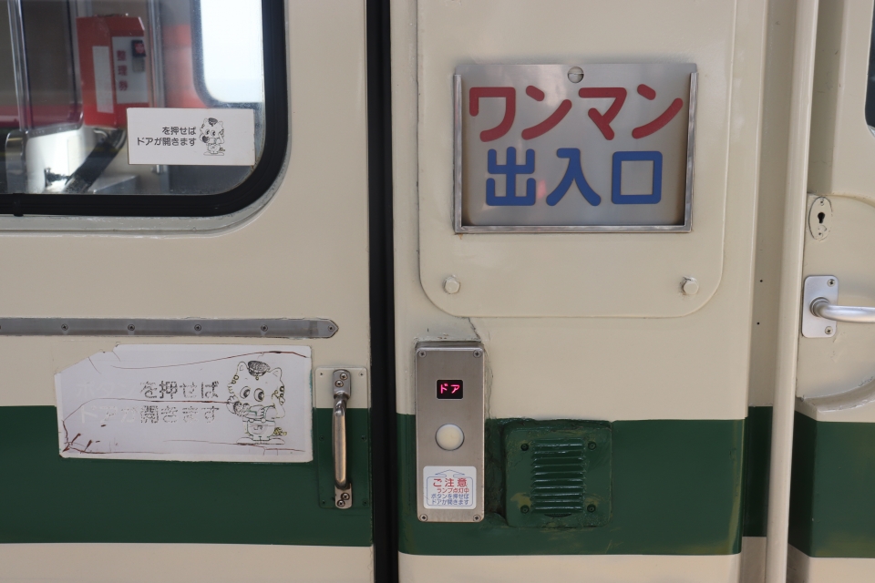 鉄道乗車記録「男鹿駅から秋田駅」の写真(79) by フレッシュマリオ 撮影日時:2020年09月20日