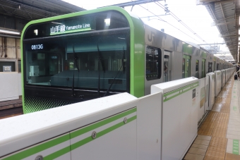 上野駅から恵比寿駅の乗車記録(乗りつぶし)写真