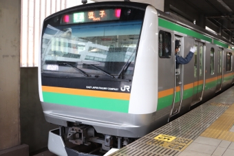 恵比寿駅から西大井駅の乗車記録(乗りつぶし)写真