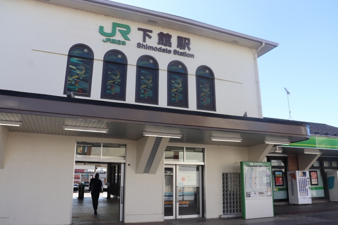 鉄道乗車記録の写真:駅舎・駅施設、様子(60)        