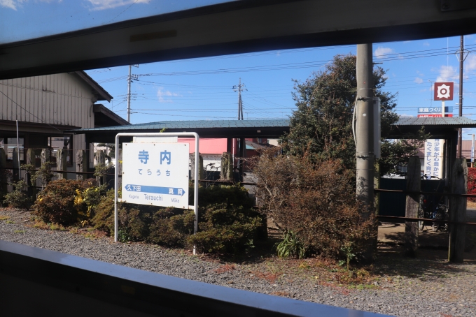 鉄道乗車記録の写真:車窓・風景(46)        