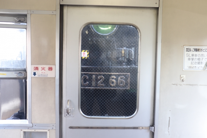 鉄道乗車記録の写真:車内設備、様子(48)        
