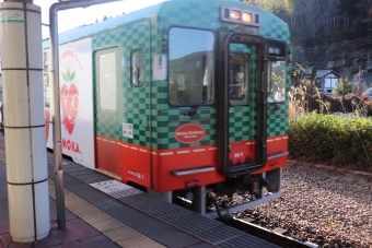 茂木駅からひぐち駅の乗車記録(乗りつぶし)写真