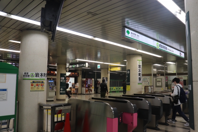 鉄道乗車記録の写真:駅舎・駅施設、様子(20)        「改札口」