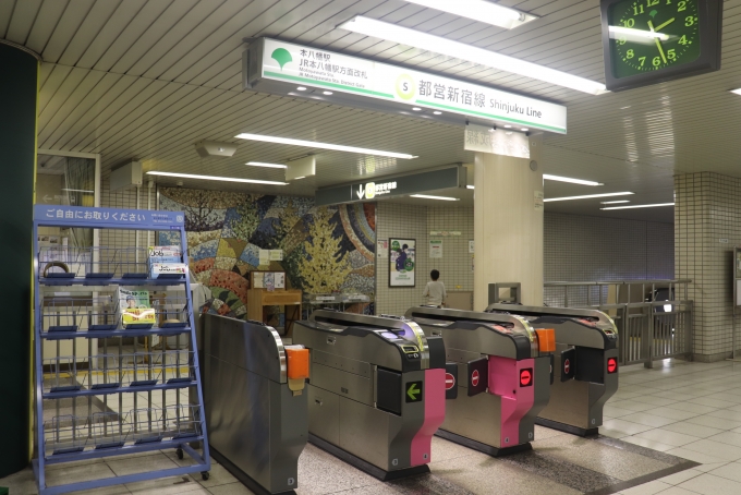 鉄道乗車記録の写真:駅舎・駅施設、様子(6)        「改札口」