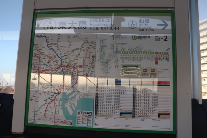 鉄道乗車記録の写真:駅名看板(52)        