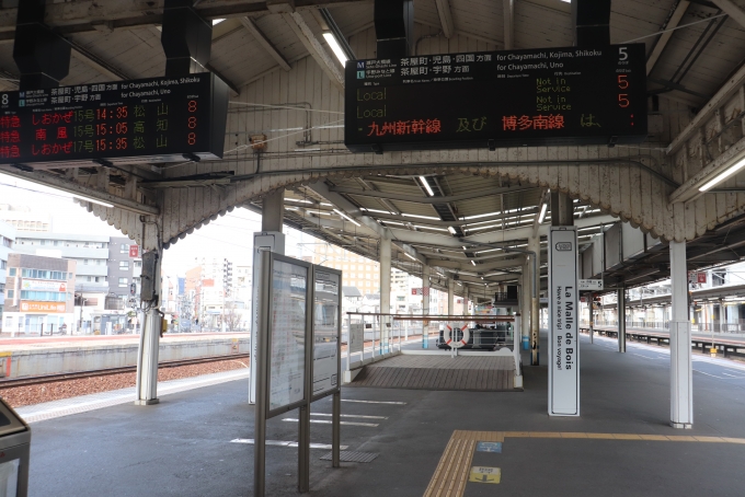 鉄道乗車記録の写真:駅舎・駅施設、様子(115)        