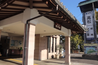 琴電琴平駅から栗林公園駅の乗車記録(乗りつぶし)写真