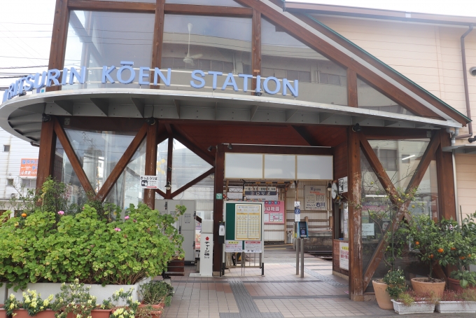 鉄道乗車記録の写真:駅舎・駅施設、様子(94)        