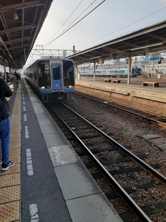 鉄道乗車記録の写真:乗車した列車(外観)(1)        「特急宇和海９号」