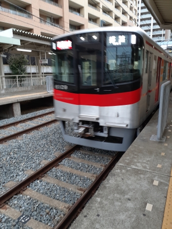舞子公園駅から山陽姫路駅の乗車記録(乗りつぶし)写真