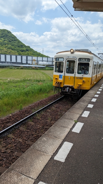 羽床駅から仏生山駅の乗車記録(乗りつぶし)写真