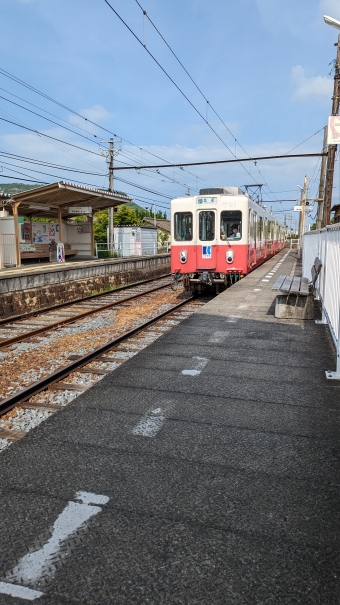 春日川駅から瓦町駅の乗車記録(乗りつぶし)写真
