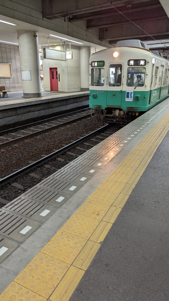 瓦町駅から水田駅の乗車記録(乗りつぶし)写真