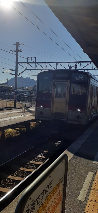 端岡駅から高松駅の乗車記録(乗りつぶし)写真