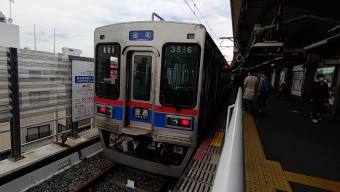 柴又駅から京成高砂駅の乗車記録(乗りつぶし)写真