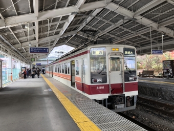下今市駅から東武日光駅の乗車記録(乗りつぶし)写真
